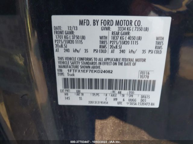 Photo 8 VIN: 1FTFX1EF7EKD24082 - FORD F-150 