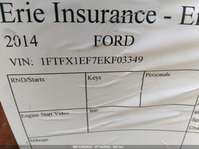 Photo 8 VIN: 1FTFX1EF7EKF03349 - FORD F-150 