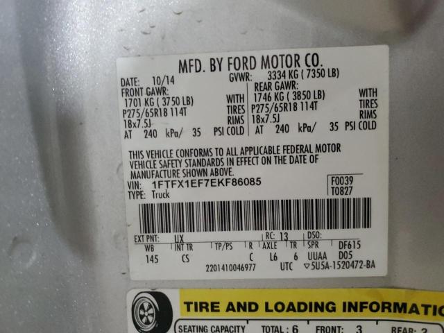 Photo 11 VIN: 1FTFX1EF7EKF86085 - FORD F-150 