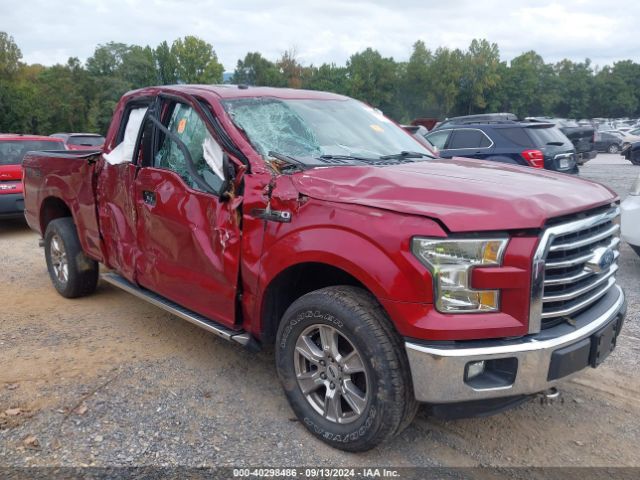 Photo 5 VIN: 1FTFX1EF7GFC28755 - FORD F-150 