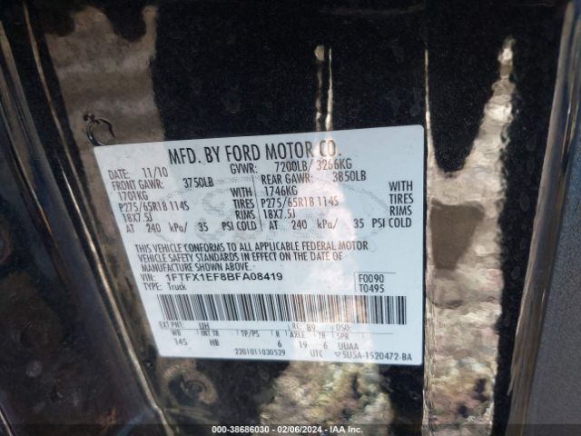 Photo 8 VIN: 1FTFX1EF8BFA08419 - FORD F-150 