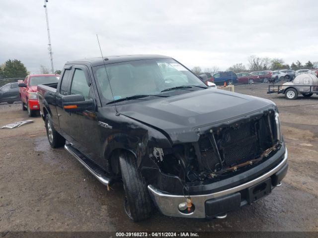 Photo 5 VIN: 1FTFX1EF8BFA37385 - FORD F-150 