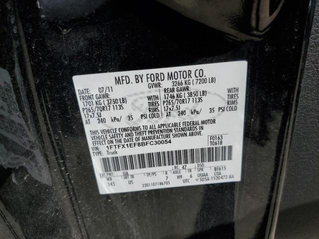 Photo 9 VIN: 1FTFX1EF8BFC30054 - FORD F150 SUPER 