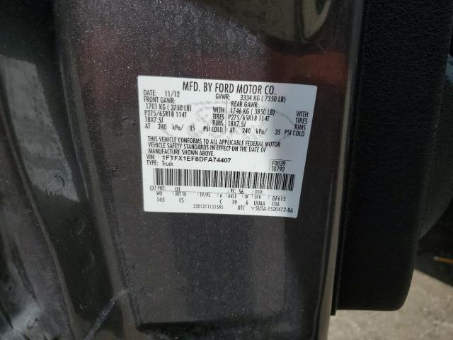 Photo 11 VIN: 1FTFX1EF8DFA74407 - FORD F 150 