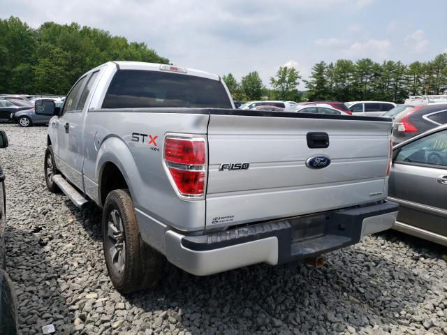 Photo 2 VIN: 1FTFX1EF8DFD14734 - FORD F150 SUPER 