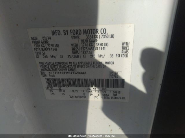 Photo 8 VIN: 1FTFX1EF8EFB29343 - FORD F-150 