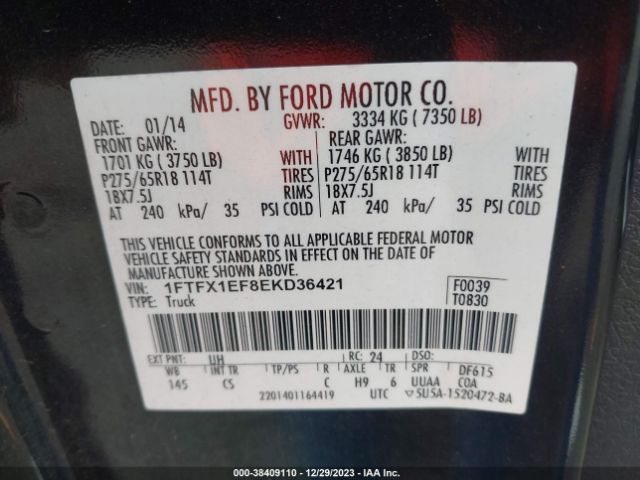 Photo 8 VIN: 1FTFX1EF8EKD36421 - FORD F-150 