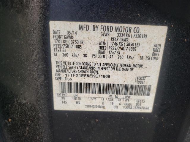 Photo 11 VIN: 1FTFX1EF8EKE71866 - FORD F-150 