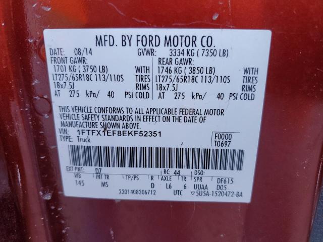 Photo 12 VIN: 1FTFX1EF8EKF52351 - FORD F-150 