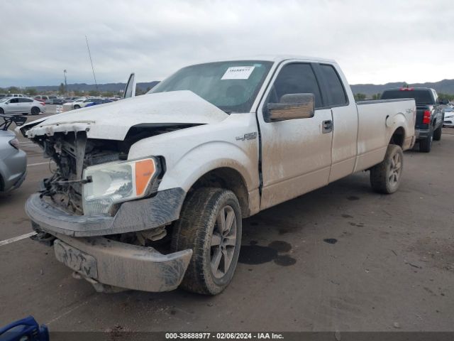 Photo 1 VIN: 1FTFX1EF8EKF69635 - FORD F-150 