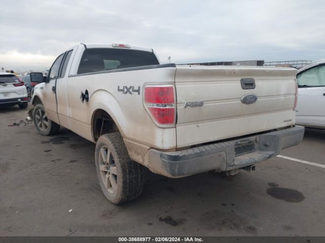 Photo 2 VIN: 1FTFX1EF8EKF69635 - FORD F-150 