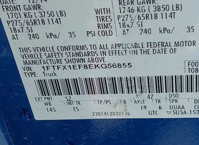 Photo 8 VIN: 1FTFX1EF8EKG56855 - FORD F-150 