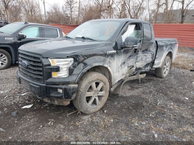 Photo 1 VIN: 1FTFX1EF8FFC29105 - FORD F-150 