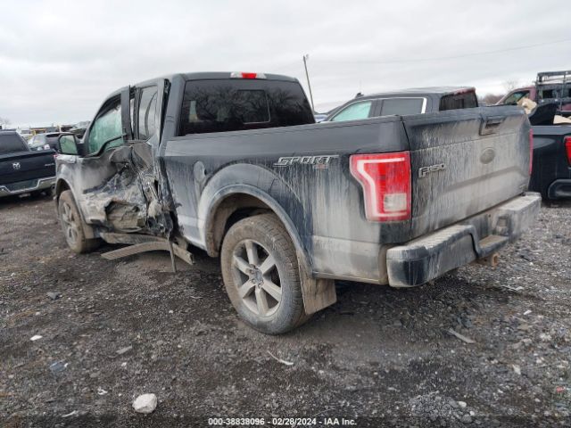 Photo 2 VIN: 1FTFX1EF8FFC29105 - FORD F-150 