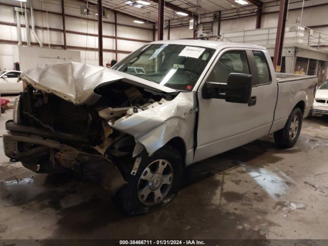 Photo 1 VIN: 1FTFX1EF9BFB05631 - FORD F-150 