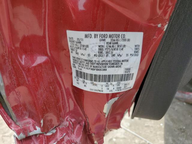 Photo 11 VIN: 1FTFX1EF9BFB65389 - FORD F-150 