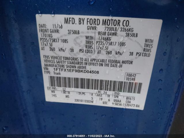 Photo 8 VIN: 1FTFX1EF9BKD04508 - FORD F-150 