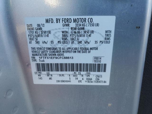 Photo 11 VIN: 1FTFX1EF9CFC88613 - FORD F150 SUPER 