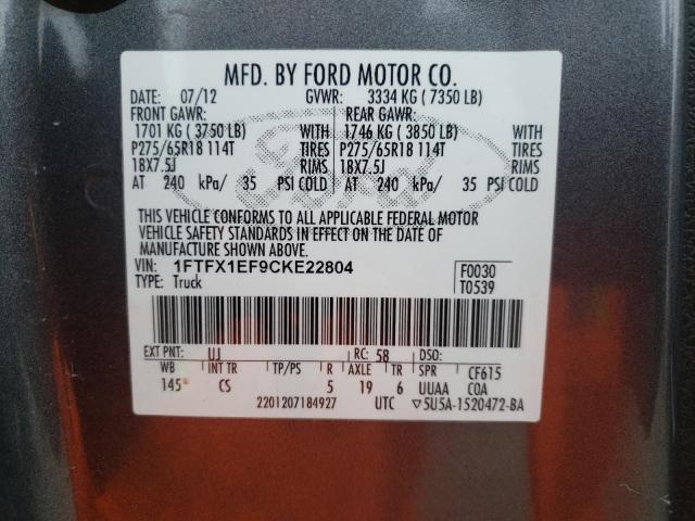 Photo 11 VIN: 1FTFX1EF9CKE22804 - FORD F150 SUPER 