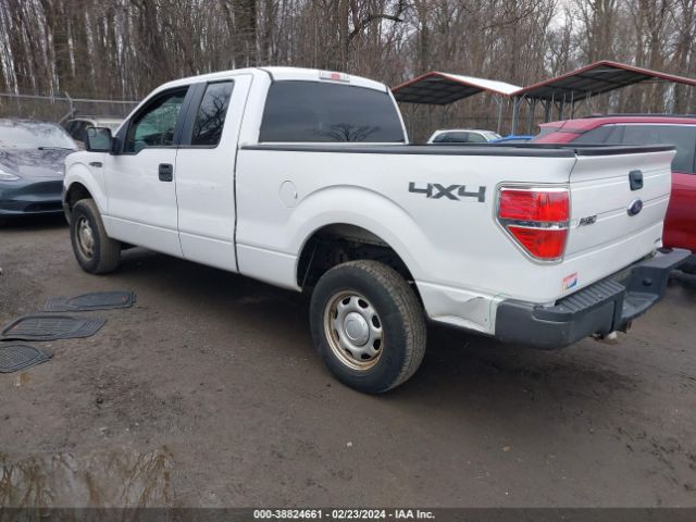 Photo 2 VIN: 1FTFX1EF9DKE91204 - FORD F-150 