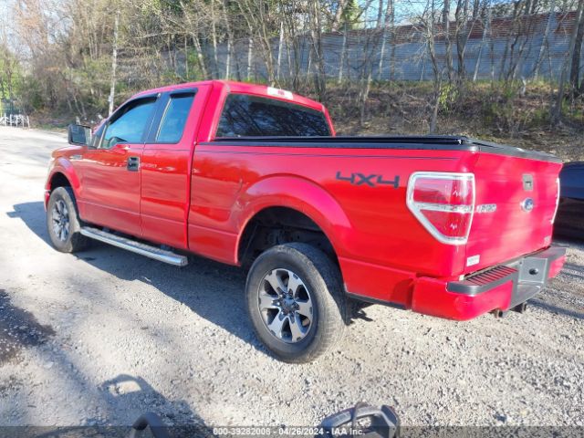 Photo 2 VIN: 1FTFX1EF9DKF64345 - FORD F-150 