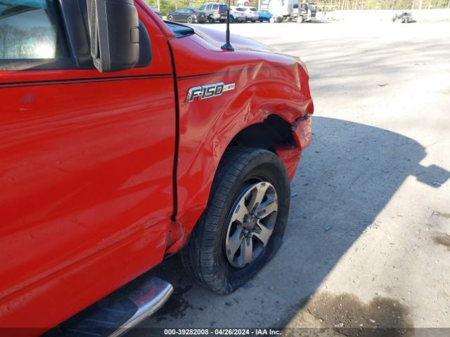 Photo 5 VIN: 1FTFX1EF9DKF64345 - FORD F-150 