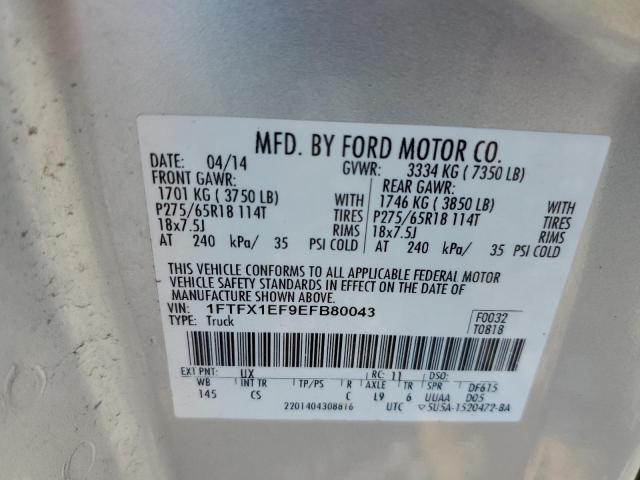 Photo 11 VIN: 1FTFX1EF9EFB80043 - FORD F150 SUPER 