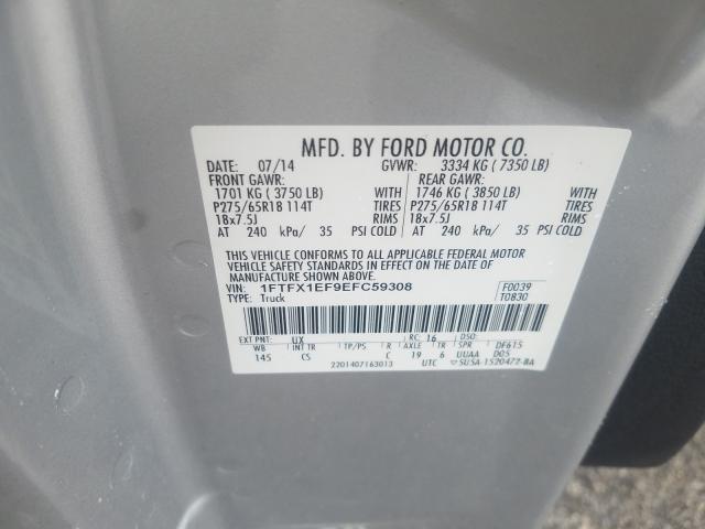 Photo 9 VIN: 1FTFX1EF9EFC59308 - FORD F150 