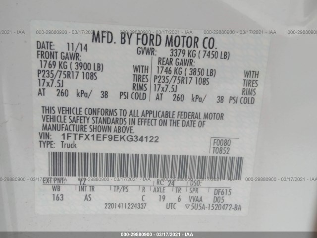 Photo 8 VIN: 1FTFX1EF9EKG34122 - FORD F-150 