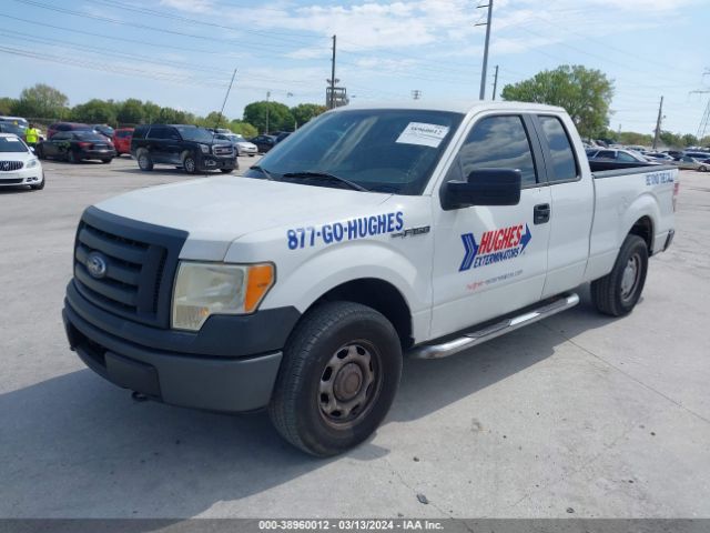 Photo 1 VIN: 1FTFX1EFOCFA60466 - FORD F150 