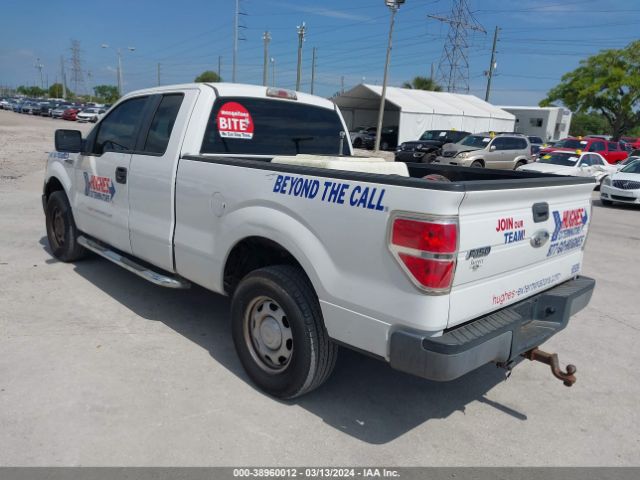 Photo 2 VIN: 1FTFX1EFOCFA60466 - FORD F150 