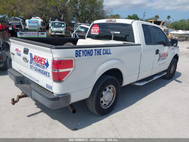 Photo 3 VIN: 1FTFX1EFOCFA60466 - FORD F150 