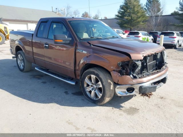 Photo 0 VIN: 1FTFX1EFXBFA23259 - FORD F-150 