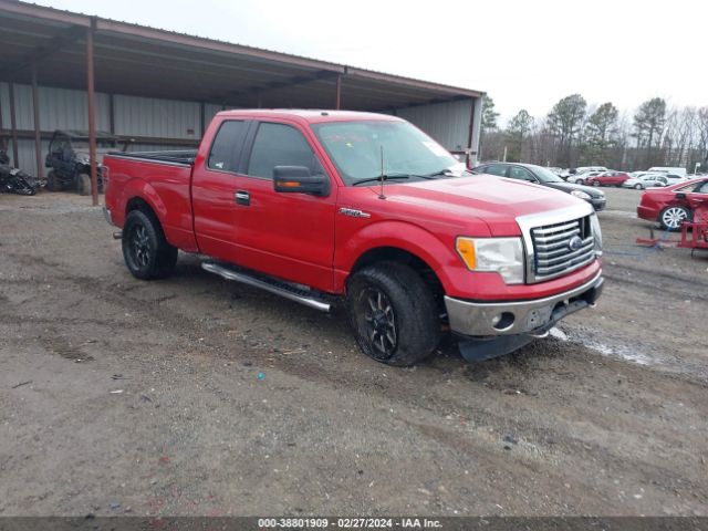 Photo 0 VIN: 1FTFX1EFXBFA54737 - FORD F-150 