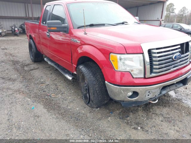 Photo 5 VIN: 1FTFX1EFXBFA54737 - FORD F-150 