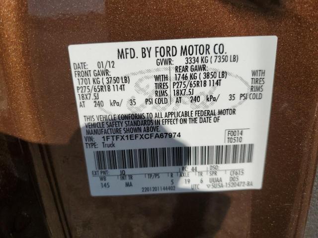 Photo 11 VIN: 1FTFX1EFXCFA67974 - FORD F150 SUPER 