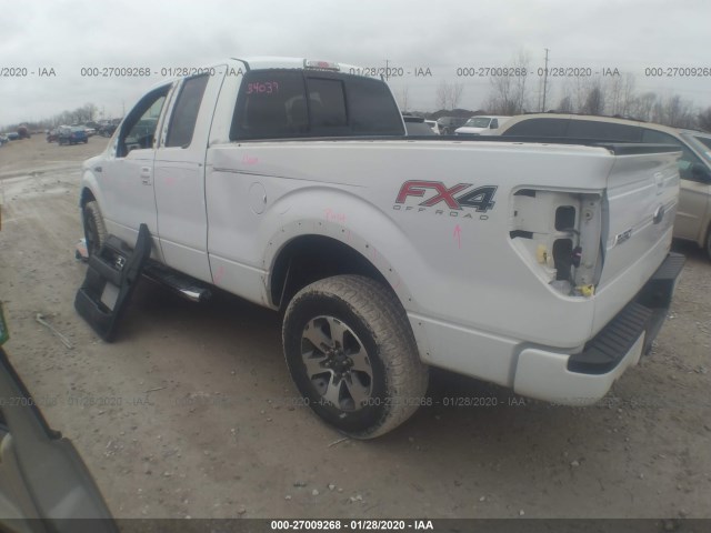 Photo 5 VIN: 1FTFX1EFXCFC72470 - FORD F-150 