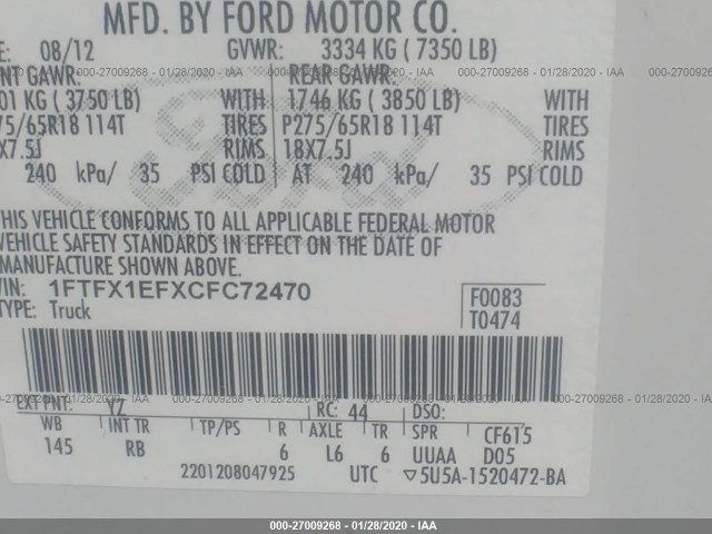 Photo 8 VIN: 1FTFX1EFXCFC72470 - FORD F-150 