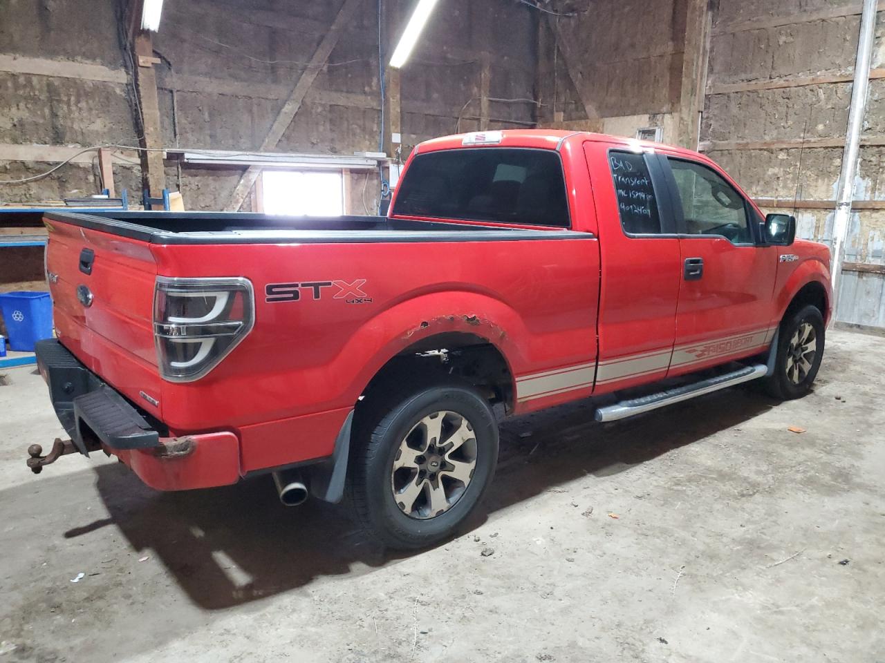 Photo 2 VIN: 1FTFX1EFXDFB65484 - FORD F-150 