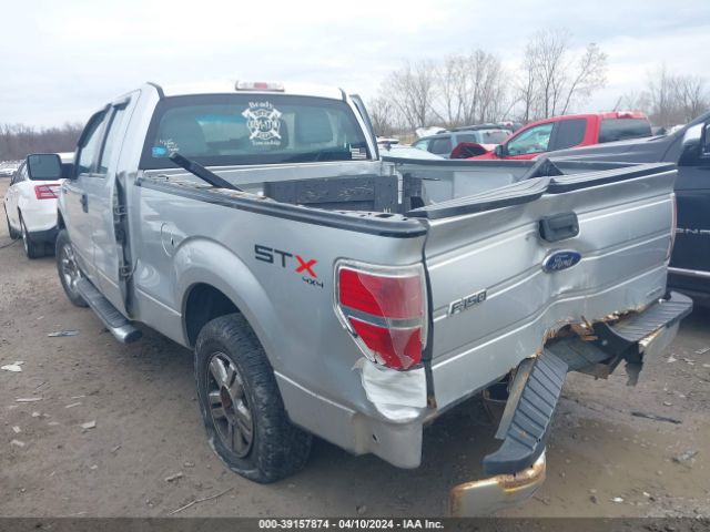 Photo 2 VIN: 1FTFX1EFXDFC63768 - FORD F150 