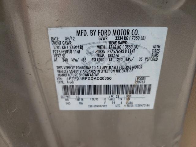 Photo 9 VIN: 1FTFX1EFXDKD20350 - FORD F-150 