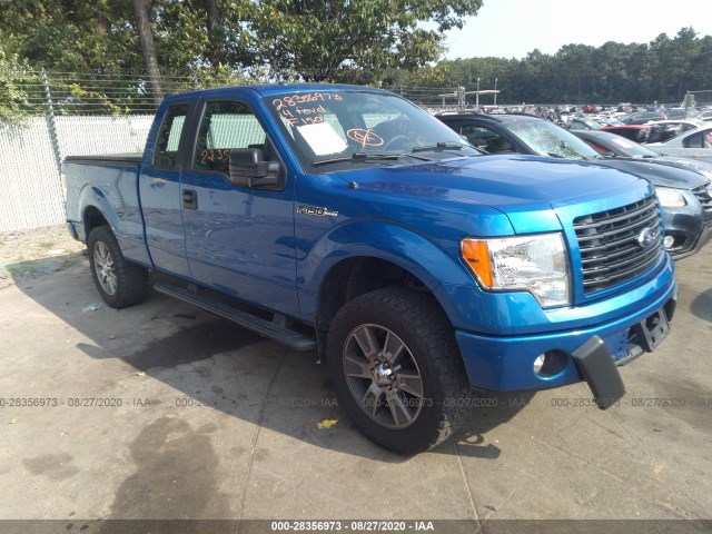 Photo 0 VIN: 1FTFX1EFXEFB83548 - FORD F-150 