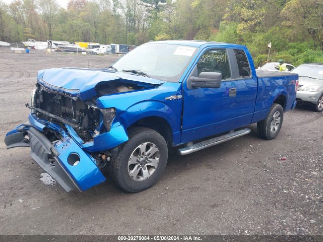 Photo 1 VIN: 1FTFX1EFXEFC23370 - FORD F-150 