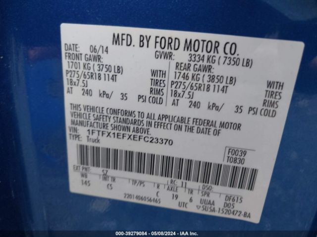 Photo 8 VIN: 1FTFX1EFXEFC23370 - FORD F-150 