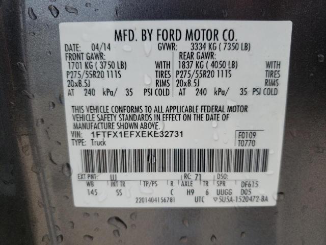 Photo 9 VIN: 1FTFX1EFXEKE32731 - FORD F150 SUPER 