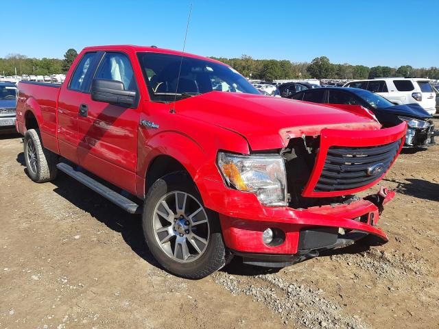 Photo 0 VIN: 1FTFX1EFXEKF01675 - FORD F150 SUPER 