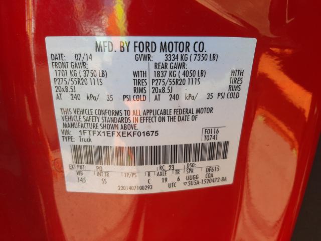 Photo 9 VIN: 1FTFX1EFXEKF01675 - FORD F150 SUPER 