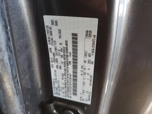 Photo 9 VIN: 1FTFX1EFXFFC35147 - FORD F150 SUPER 