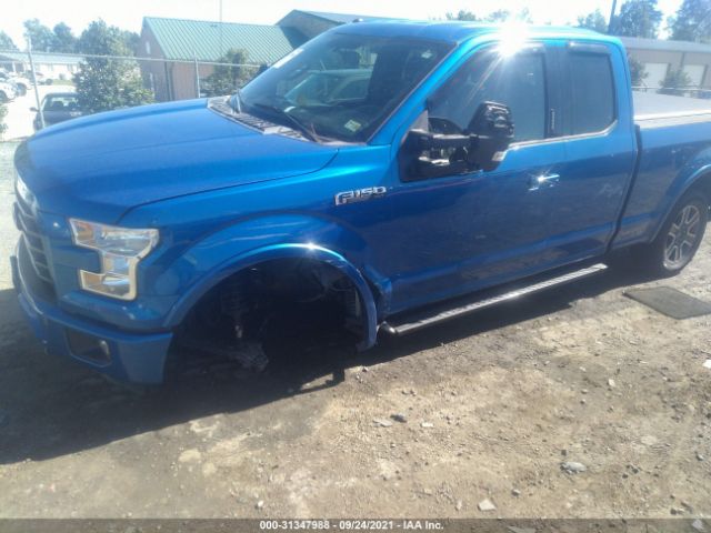 Photo 5 VIN: 1FTFX1EFXGFB90146 - FORD F-150 