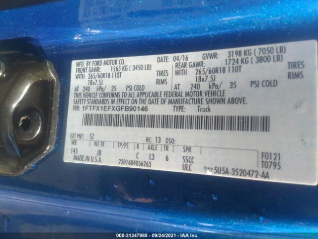 Photo 8 VIN: 1FTFX1EFXGFB90146 - FORD F-150 